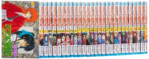 Rurouni kenshin vol - vol.1-28, set