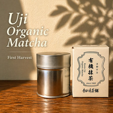 Uji Organic Matcha Latta 30g -