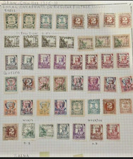 Collezione Francobolli Spagna