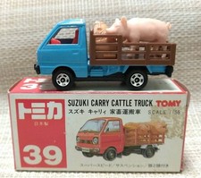 Tomica Red Box 39-3 Suzuki