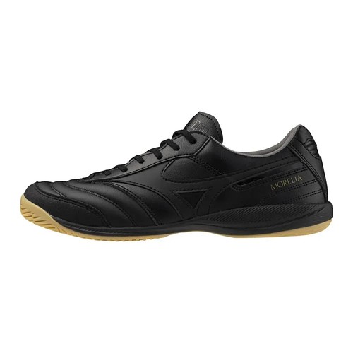 Scarpe mizuno morelia sala - mizuno,