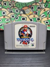 Mario Kart 64 🕹️ Nintendo