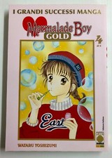 MARMALADE BOY GOLD VERSIONE DE
