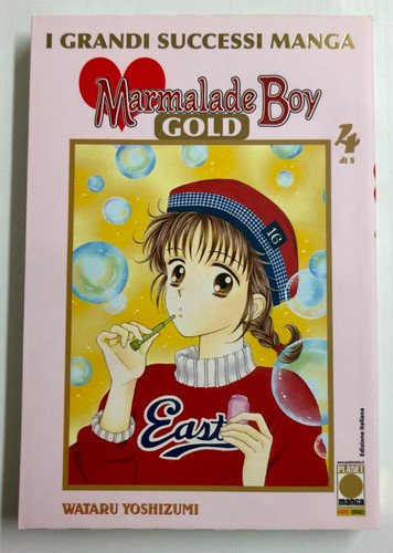Marmalade boy gold versione - marmalade,