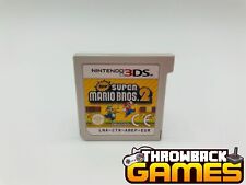 New Super Mario Bros. 2