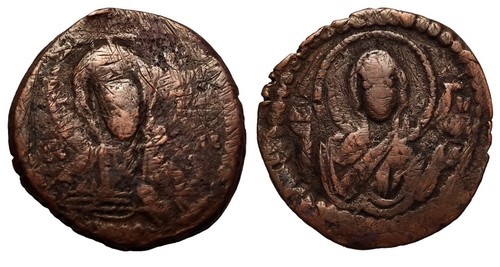 Follis anonyme attribué - follis, à