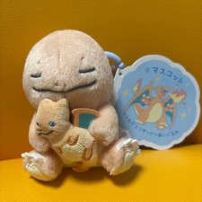 Pokemon Center Original