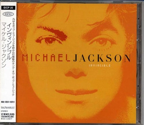 Michael jackson invincible - michael,