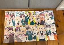 Manga Unrequited Love Mistake