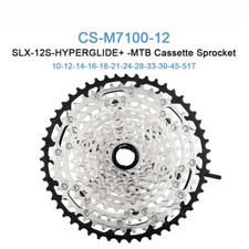 Volano 12 Velocità K7 Micro