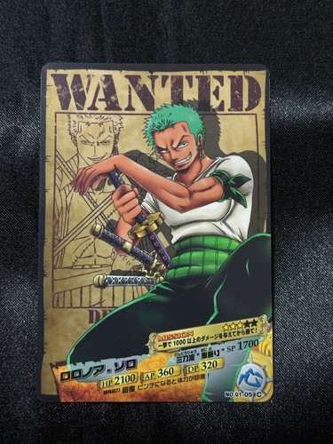 One piece carddass zoro - ar,