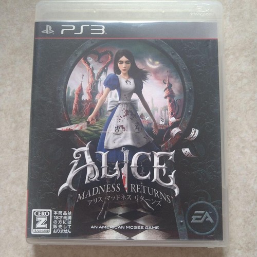 Alice madness returns - alice,
