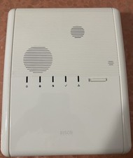 Allarme domestico Wifi/2G Risco Agility 3 RW132V