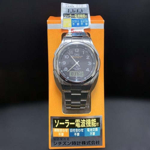 Orologio radiocomandato solare