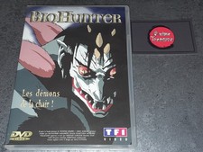 Dvd anime manga bio - :,