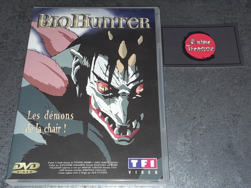 Dvd anime manga bio - anime, :
