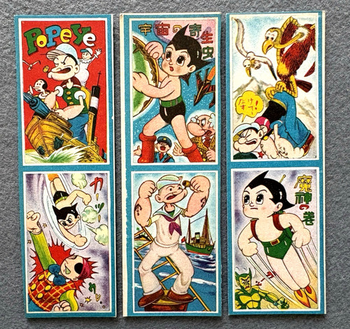 Carte astro boy - boy, menko