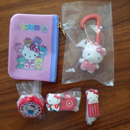 Hello kitty assortment - hello,