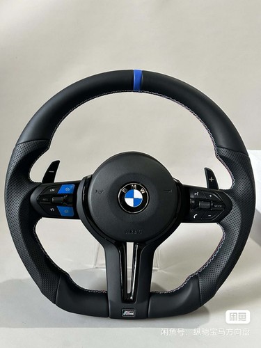 Volante bmw modificato - bmw, in