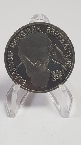 Rublo 1993 130 - rublo, 130°
