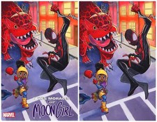 MOON GIRL AND MILES MORALES #1