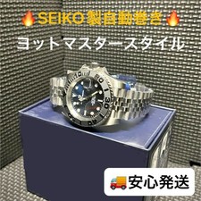 Orologio automatico SEIKO 1651