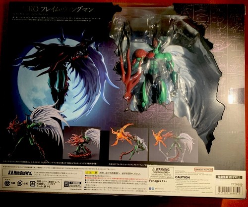 Monsterarts e hero - monsterarts, e-hero