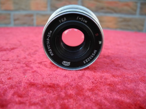 Industar 26m 2 - mm, f/2.8
