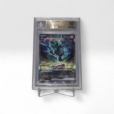 ZEKROM EX ART RARO POKEMON