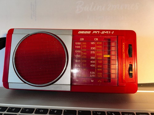 Vega 241 ussr radio - e,