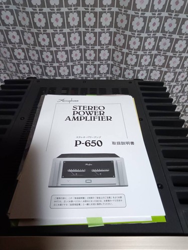 Accuphase 650 stereo power - stereo,