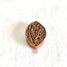 Antico Foglia Motivo Floreale