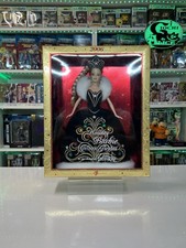 Mattel Barbie - Holiday -