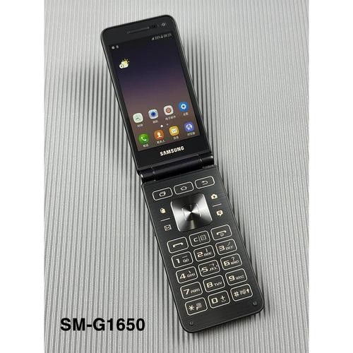 Android samsung galaxy folder - samsung,