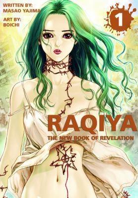 Raqiya volume the new - raqiya,