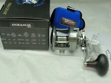 Mulinello PRO GEAR Oceanus