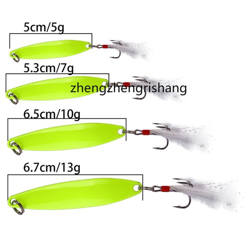 Cucchiaio pesca luminoso - cucchiaio,
