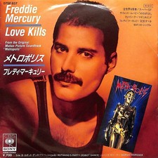 1 EP Freddie Mercury Queen
