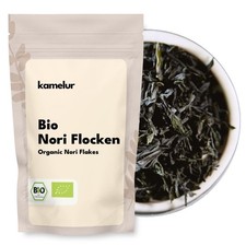 (184,90 EUR/kg) 100g FIOCCHI