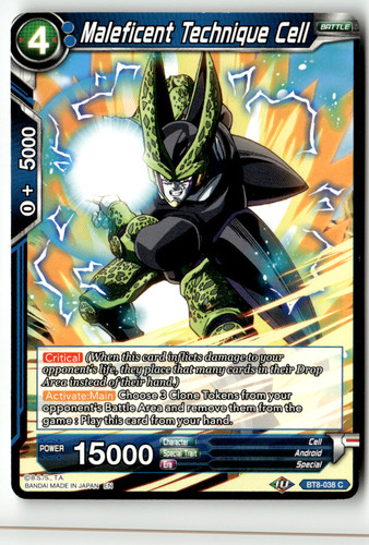 Dragon ball gioco carte - di,
