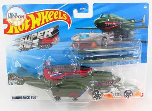 Mini auto turbolence tug set - turbolence,