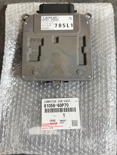 Lexus gx460 2019 2023 computer - gx460,