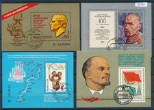 Unione Sovietica #22731