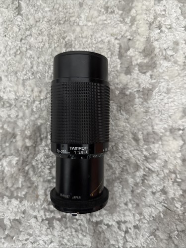 Tamron adaptall 210 mm - adaptall,