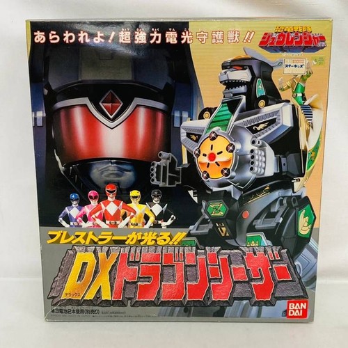 Bandai dragon caesar - bandai,