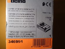 BTICINO TERRANEO 346991