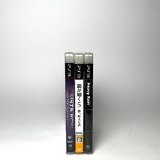 Lotto 3 Giochi PS3 MULTILINGUA