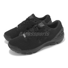 Under Armour Charged Gemini UA