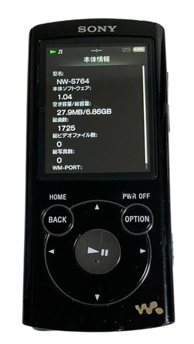 Sony walkman s764 8gb - walkman,