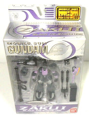 Modellino Bandai Gundam MSIA
